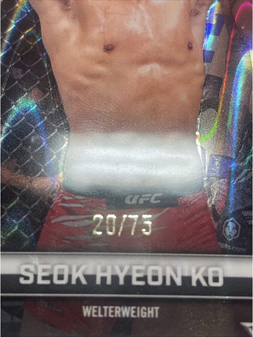 Seok Hyeon Ko 2026 Topps Chrome UFC Rookie RC Purple Wave Refractor /75!